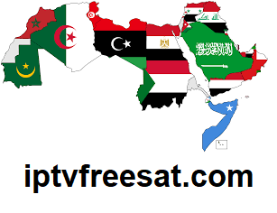 Arabic Free m3u links updated
